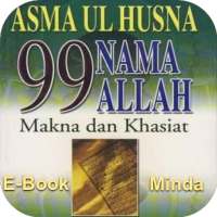 ASMA UL HUSNA - 99 Nama ALLAH on 9Apps