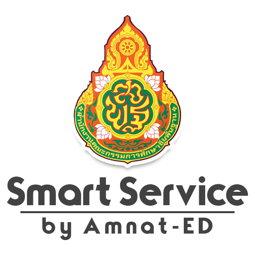 Smart Service by Amnat-ED icon