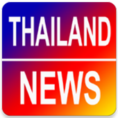 Thailand News - All in One icon