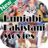 New Pakistani Punjabi Movies icon