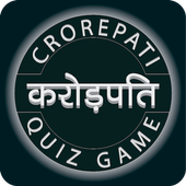 KBC Quiz icon