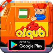 PROTIPS LEGO DUPLO : TRAIN TOWN New icon