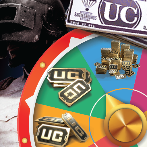 شدات uc موبايل icon