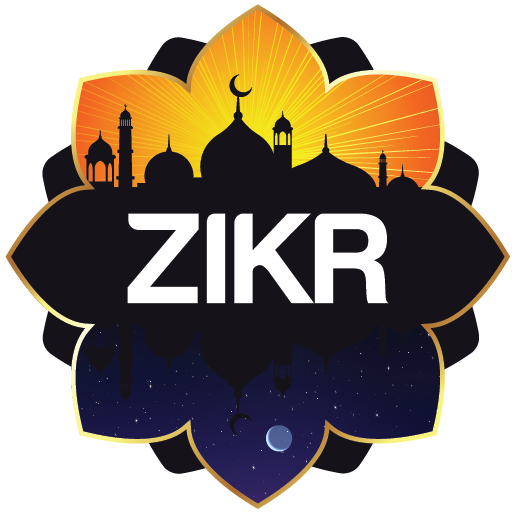 Jutarnji i večernji zikr icon