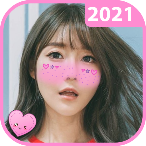 ikon Blush Red Cheeks Shy Face - Photo Booth