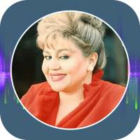 دانلود آهنگ های قدیمی و برتر بانو هایده آفلاین on 9Apps