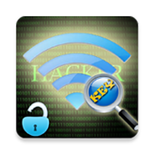 Wifi Password 2016 أيقونة