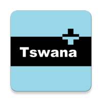 Beginner Setswana