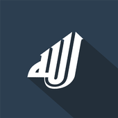 Textes stylés sur les photos Arabesque icon