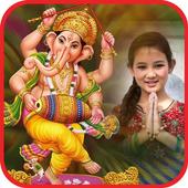 Ganesh Photo Frames icon
