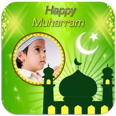 Muharram Photo Frames icon