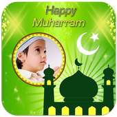 Muharram Photo Frames on 9Apps