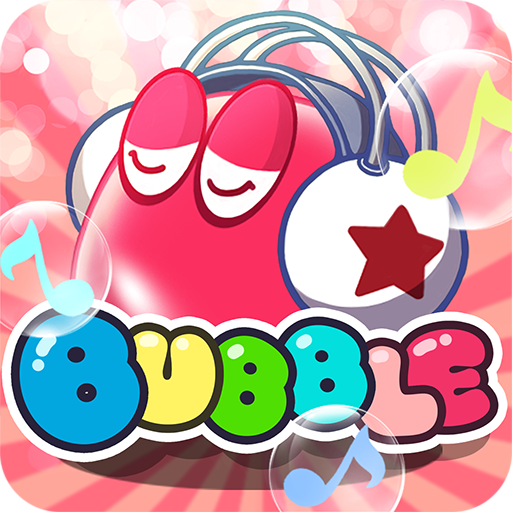 BUBBLE friends - TAPSONIC أيقونة