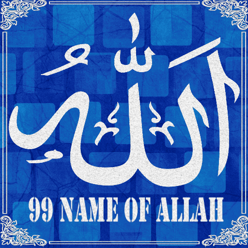 99 Names of ALLAH stickers for WhatsApp -WASticker icon