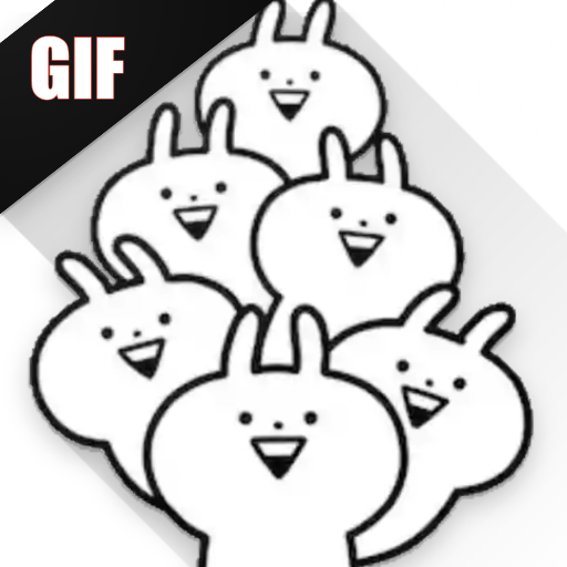 Usagyuuun GIF Animated Sticker for WA icon