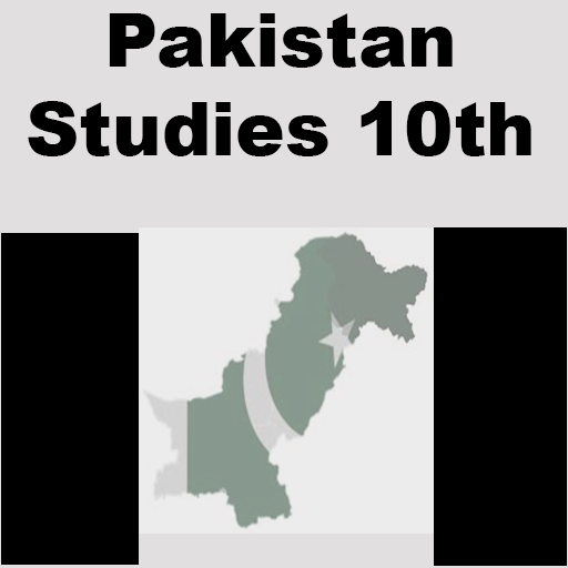 Pakistan Studies Notes 10 icon