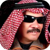 محمد الضرير : بدون نت on 9Apps