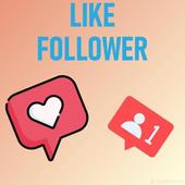 Like and Follower for INSTA Real users - NEW أيقونة
