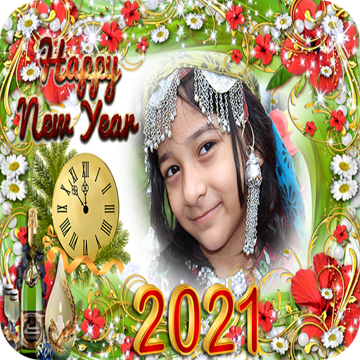 ikon Happy New Year Photo Frame 2021