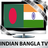 Indian Bangla All Live TV Channel icon