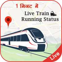 Where is My Train? Indian Railway Train Status on 9Apps