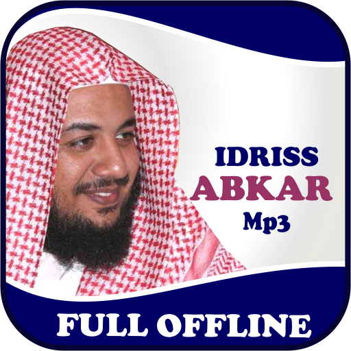 Idriss Abkar OFFLINE Quran Mp3 icon