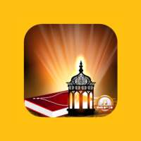 Kuran-ı Kerim on 9Apps