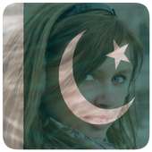 Pakistan Flag Profile Picture