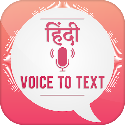 Hindi Voice To Text Converter icon