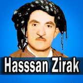 حسن زيرك on 9Apps