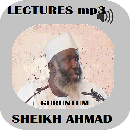 ikon Sheikh Ahmad Guruntum Lectures