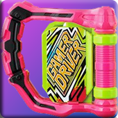 DX Driver Simulation Belt for Ex-Aid Henshin rider icon