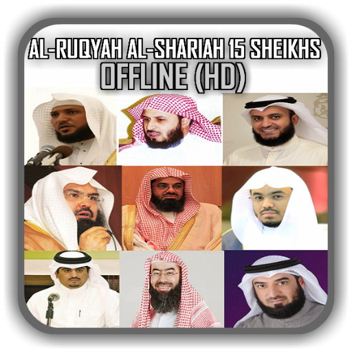 Ruqyah Al Shariah 15 Sheikhs O icon