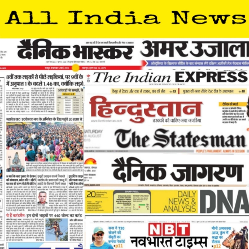 All India News : India Newspaper &amp; Live Tv News icon