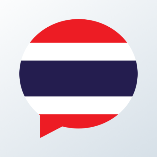 Thai word of the day - Daily Thai Vocabulary icon