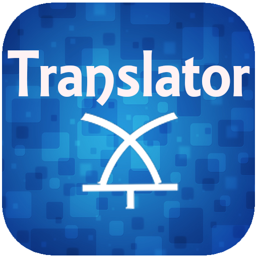 Fast  Translator : English To All language icon