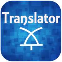 Fast  Translator : English To All language on 9Apps