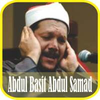 Ruqyah Mp3 Offline : Abdul Basit Abdul Samad on 9Apps