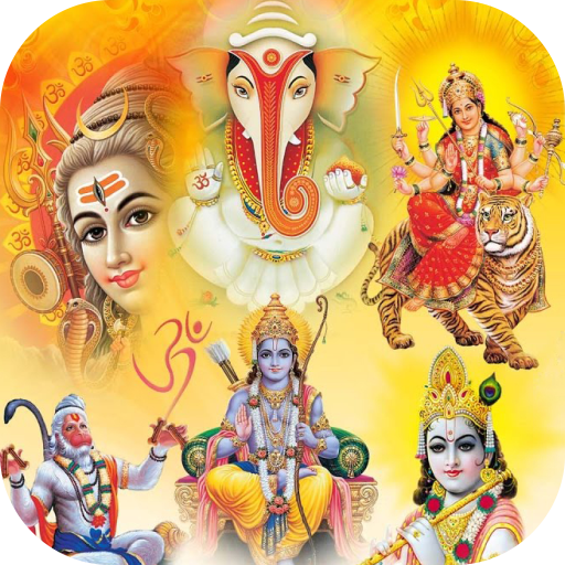 Aarti Bhajan, भजन आरती icon