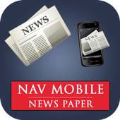 Mobile Tech News paper
