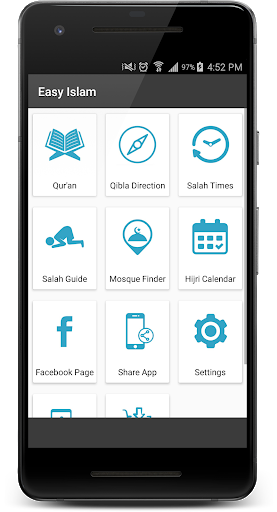 الإسلام السهل 1 تصوير الشاشة
