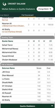 Cricket Salaam screenshot 8