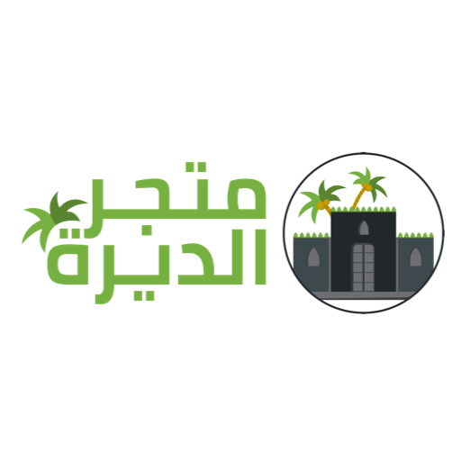 Deerah Shop - متجر الديرة icon