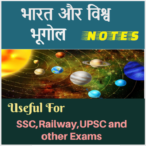 Geography Notes in Hindi icon