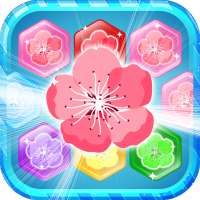 Candy Game Legend Blossom - ดอกไม้ระเบิด