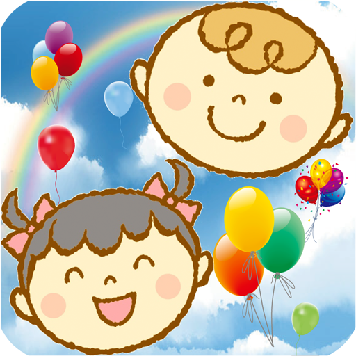 KIDs Training icon