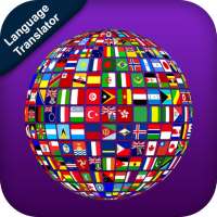 All Language Translator- Translate all languages on 9Apps