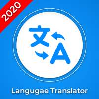 Language Translator: Translate Photo, Voice & Text