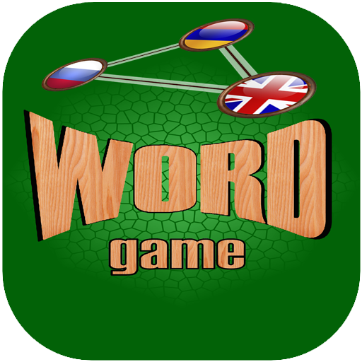 Word Game – Play and Learn icon