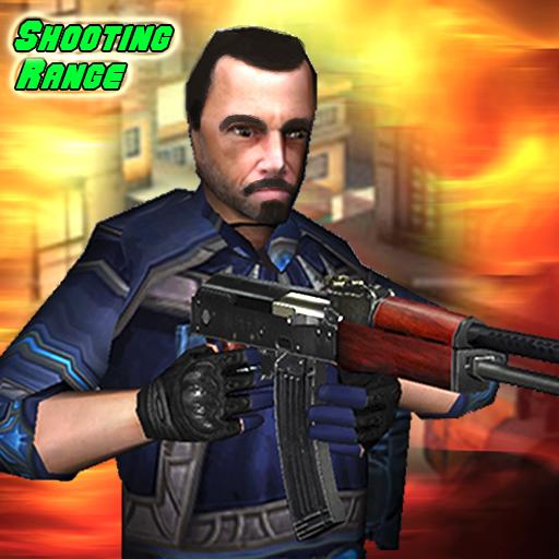 Shooting Training - Hard Mode ON icon